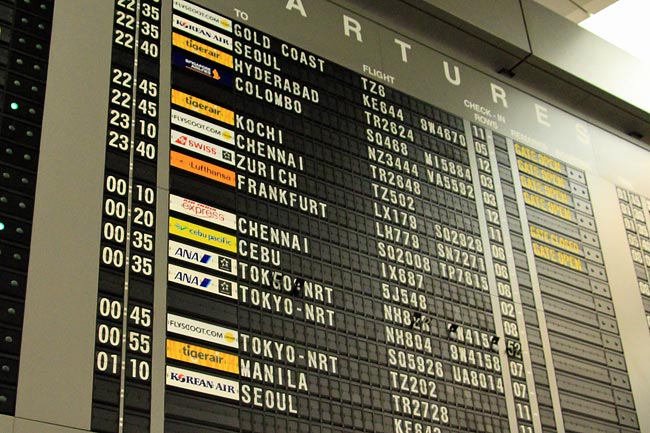 f:id:diehexen:20170607161934j:plain