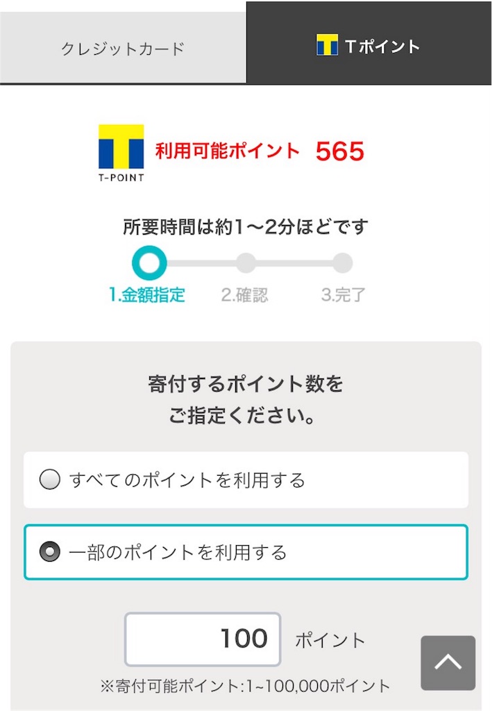 f:id:diehexen:20171007153205j:image