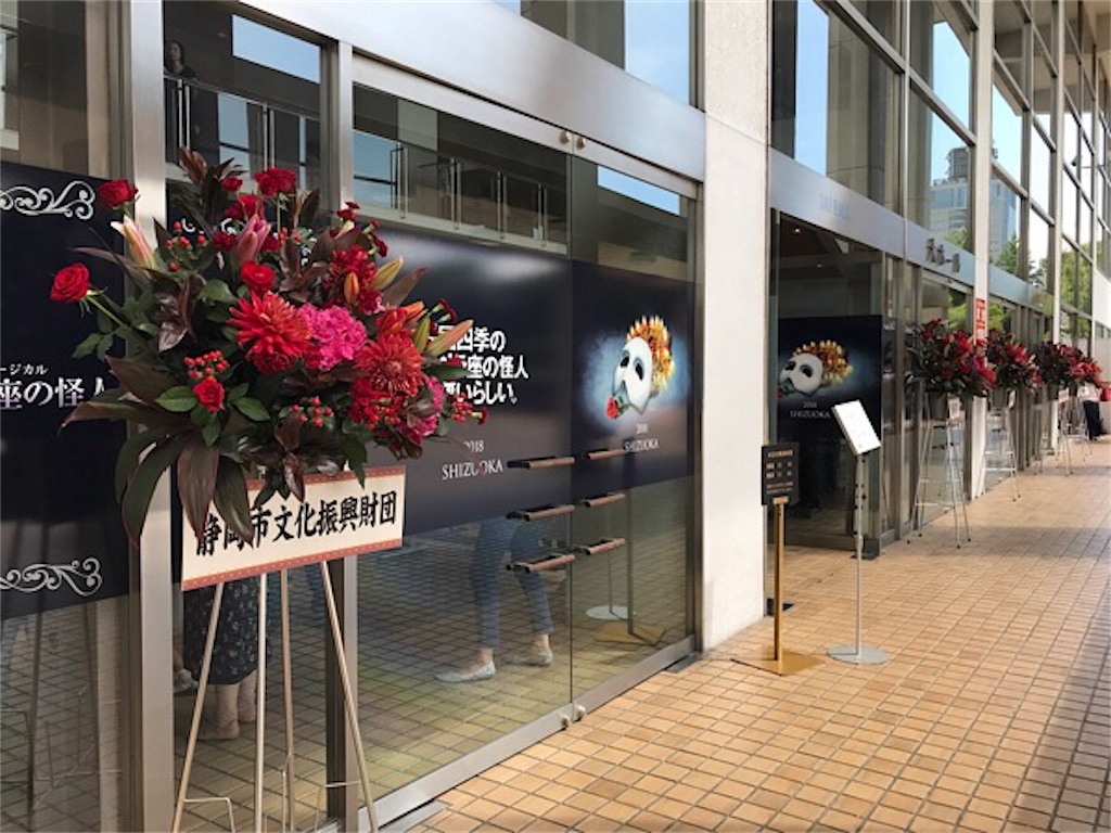 f:id:diehexen:20180721204110j:plain