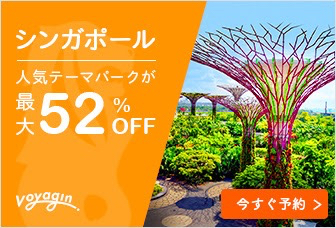 f:id:diehexen:20180731225938j:plain