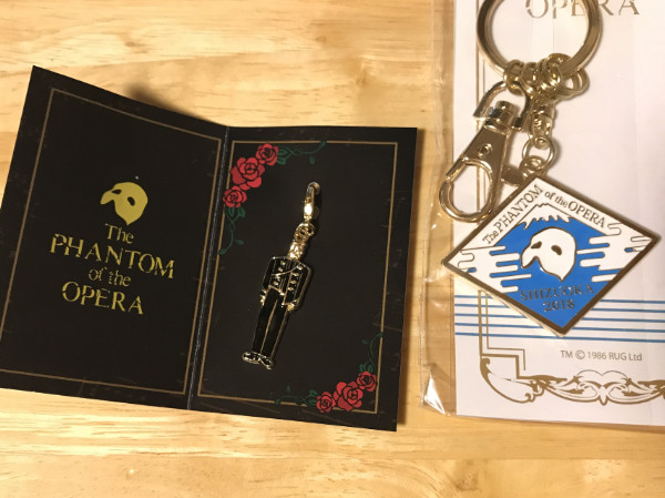 f:id:diehexen:20180902164659j:plain:w450