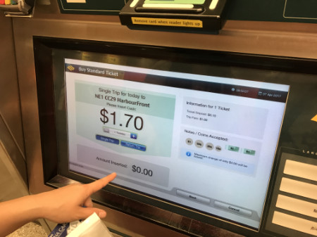 f:id:diehexen:20180903000104j:plain 地下鉄MRT東北線ドービーゴート駅券売機