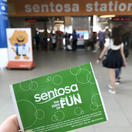 f:id:diehexen:20180903000129j:plain セントーサエクスプレス モノレール チケット