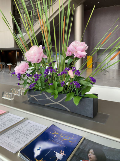 f:id:diehexen:20190616230559j:plain f:id:diehexen:20190616230559j:plain