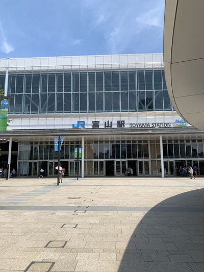 f:id:diehexen:20190616231045j:plain f:id:diehexen:20190616231045j:plain