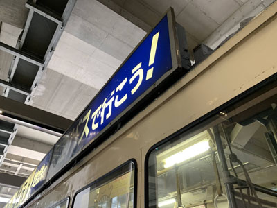 f:id:diehexen:20190617000937j:plain
