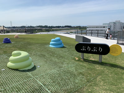 f:id:diehexen:20190617001007j:plain f:id:diehexen:20190617001007j:plain