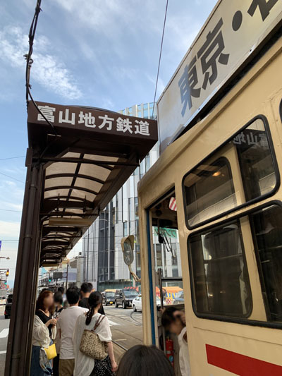 f:id:diehexen:20190617222306j:plain