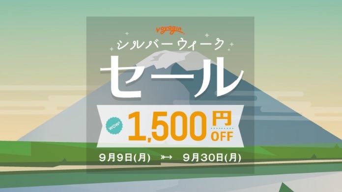 f:id:diehexen:20190911223128j:image f:id:diehexen:20190911223128j:image