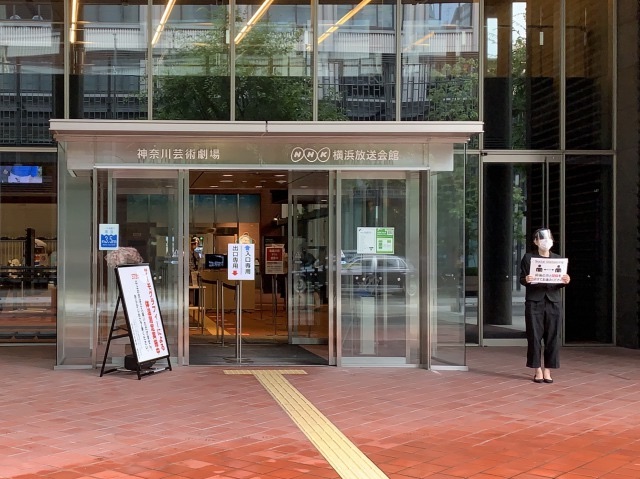 f:id:diehexen:20200716224742j:image