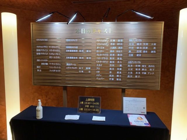 f:id:diehexen:20200716224800j:image