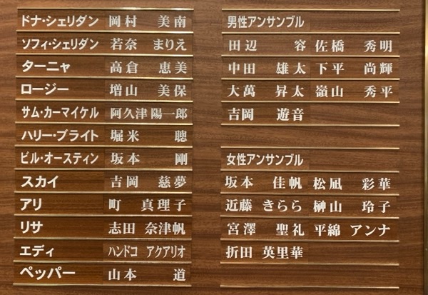 f:id:diehexen:20201231085714j:image