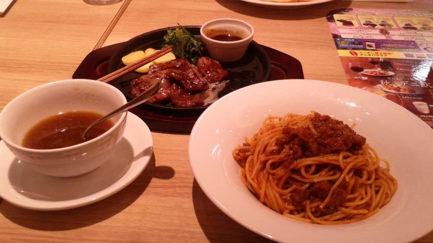 f:id:diet-hatsumo:20180912004731j:plain