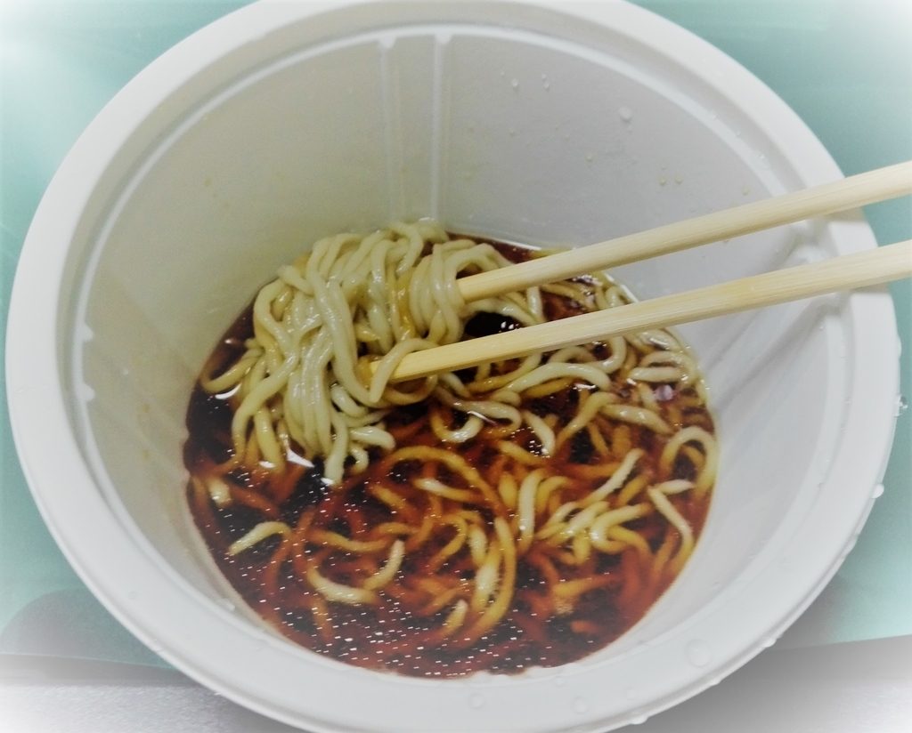 f:id:diet-hatsumo:20181014214746j:plain f:id:diet-hatsumo:20181014214746j:plain