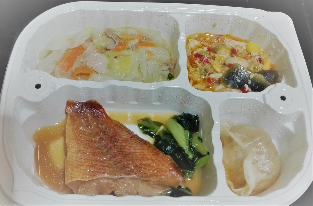赤魚の煮付け弁当=223キロカロリー