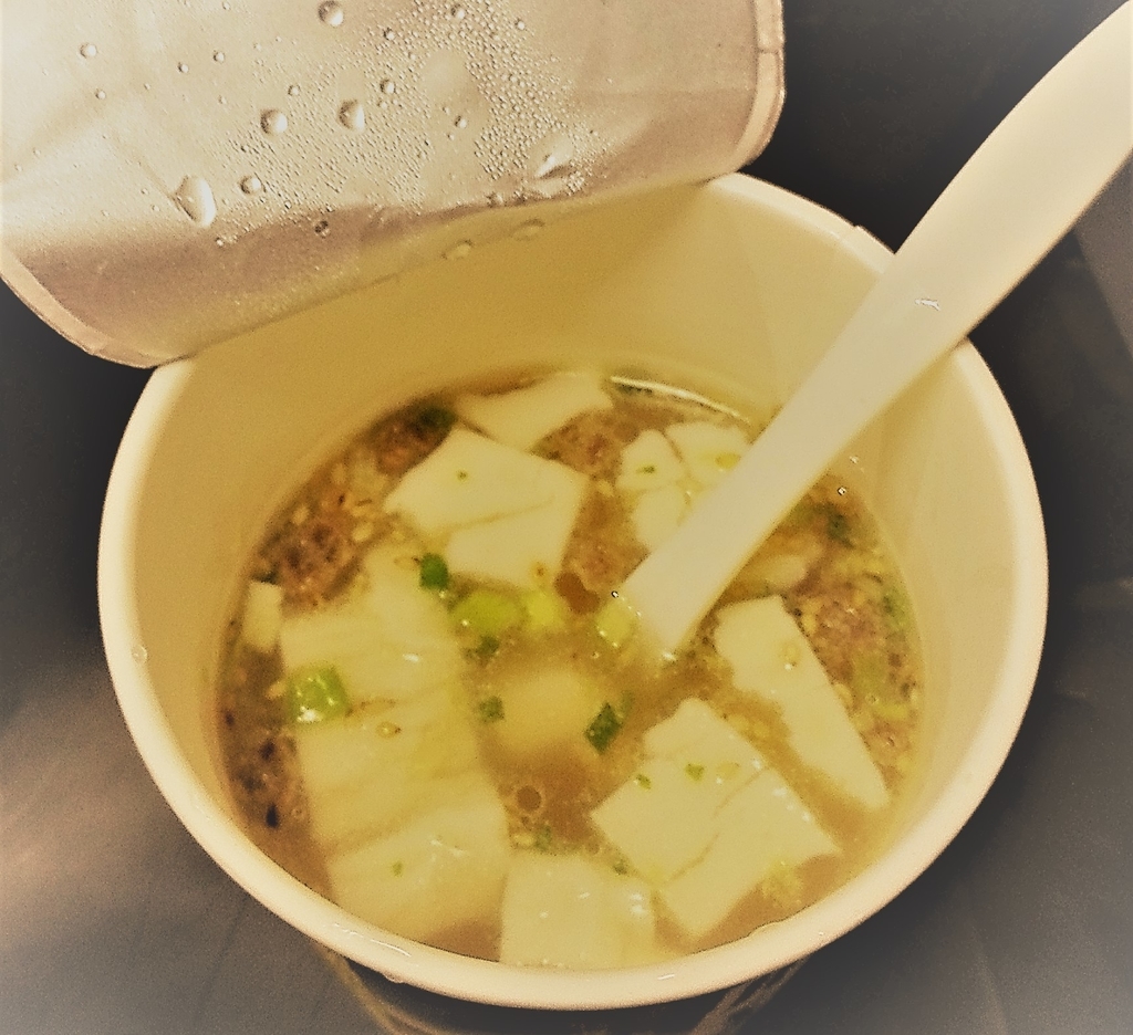f:id:diet-hatsumo:20181020225954j:plain