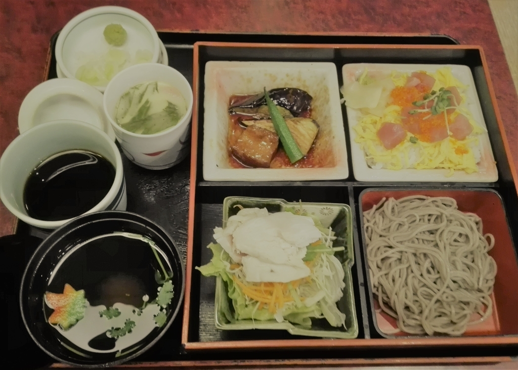 f:id:diet-hatsumo:20181022231806j:plain