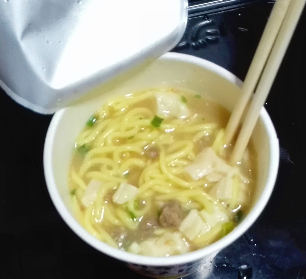 f:id:diet-hatsumo:20181024231025j:plain