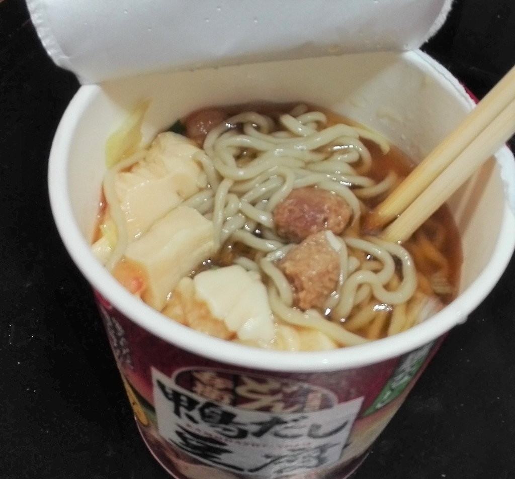 f:id:diet-hatsumo:20181028221028j:plain