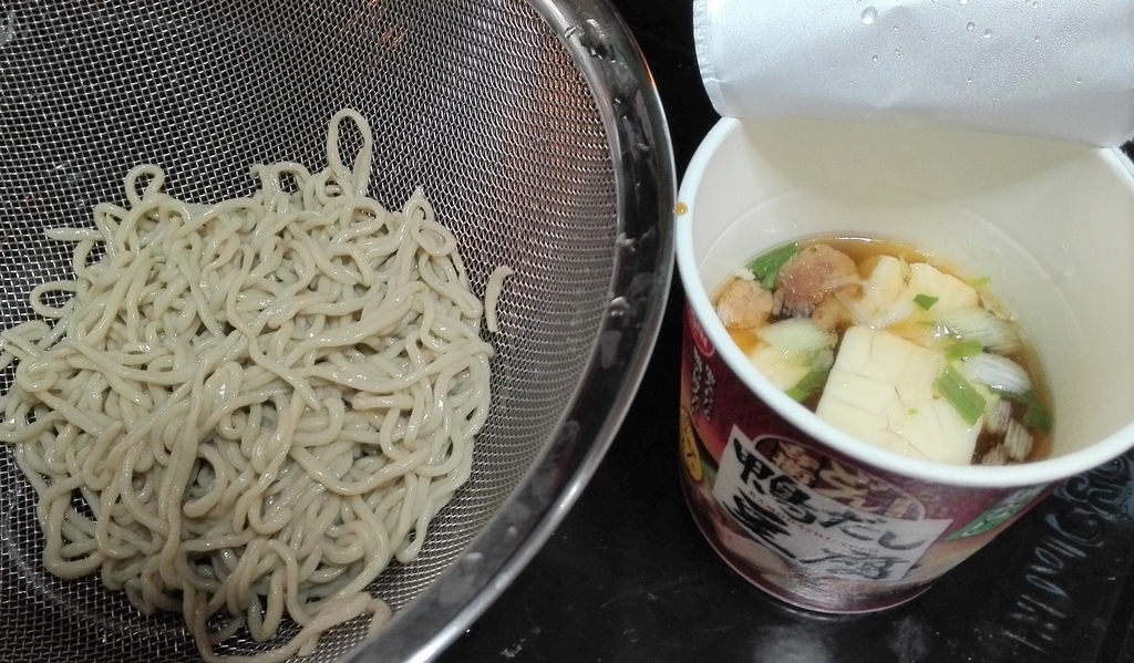 f:id:diet-hatsumo:20181028221329j:plain