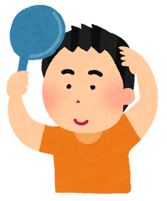 f:id:diet-hatsumo:20181107004844p:plain f:id:diet-hatsumo:20181107004844p:plain
