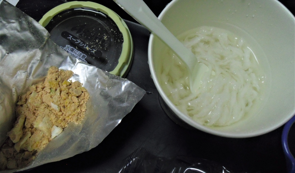 f:id:diet-hatsumo:20181207224424j:plain f:id:diet-hatsumo:20181207224424j:plain