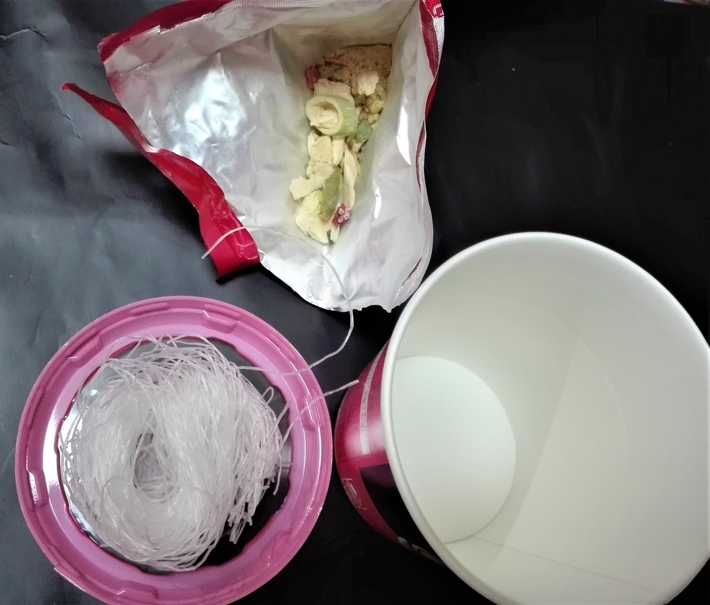 f:id:diet-hatsumo:20190116005758j:plain