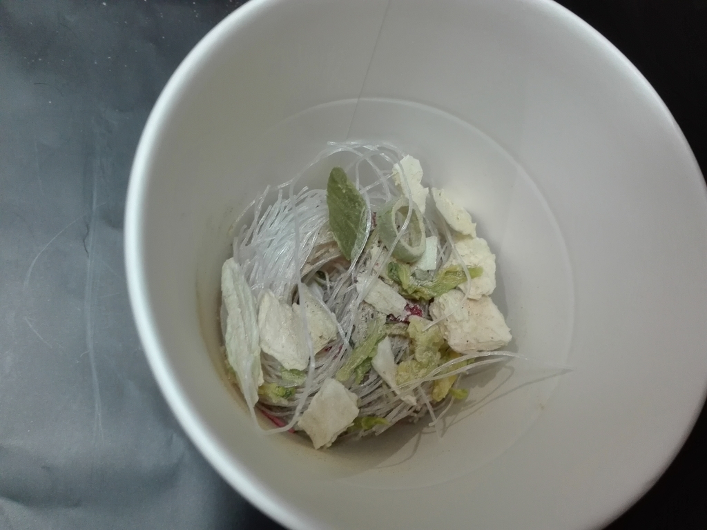 f:id:diet-hatsumo:20190116005951j:plain
