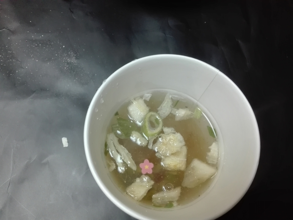 f:id:diet-hatsumo:20190116010018j:plain