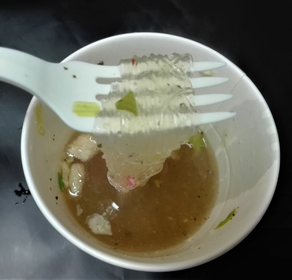 f:id:diet-hatsumo:20190116010059j:plain