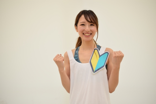 f:id:diet-hatsumo:20190118014618j:plain