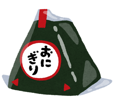 f:id:diet-hatsumo:20190119023321p:plain