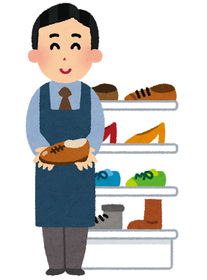 f:id:diet-hatsumo:20190127061607p:plain