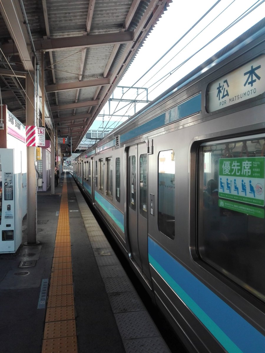 f:id:diet-hatsumo:20190408224654j:plain
