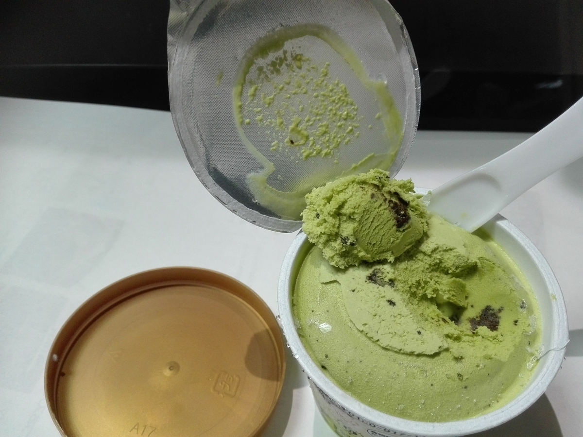 f:id:diet-hatsumo:20190619011745j:plain