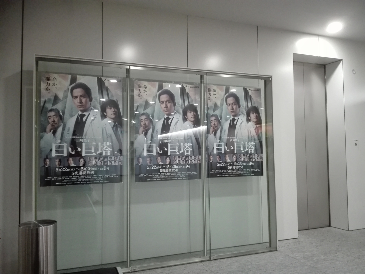 f:id:diet-hatsumo:20190713003136j:plain f:id:diet-hatsumo:20190713003136j:plain