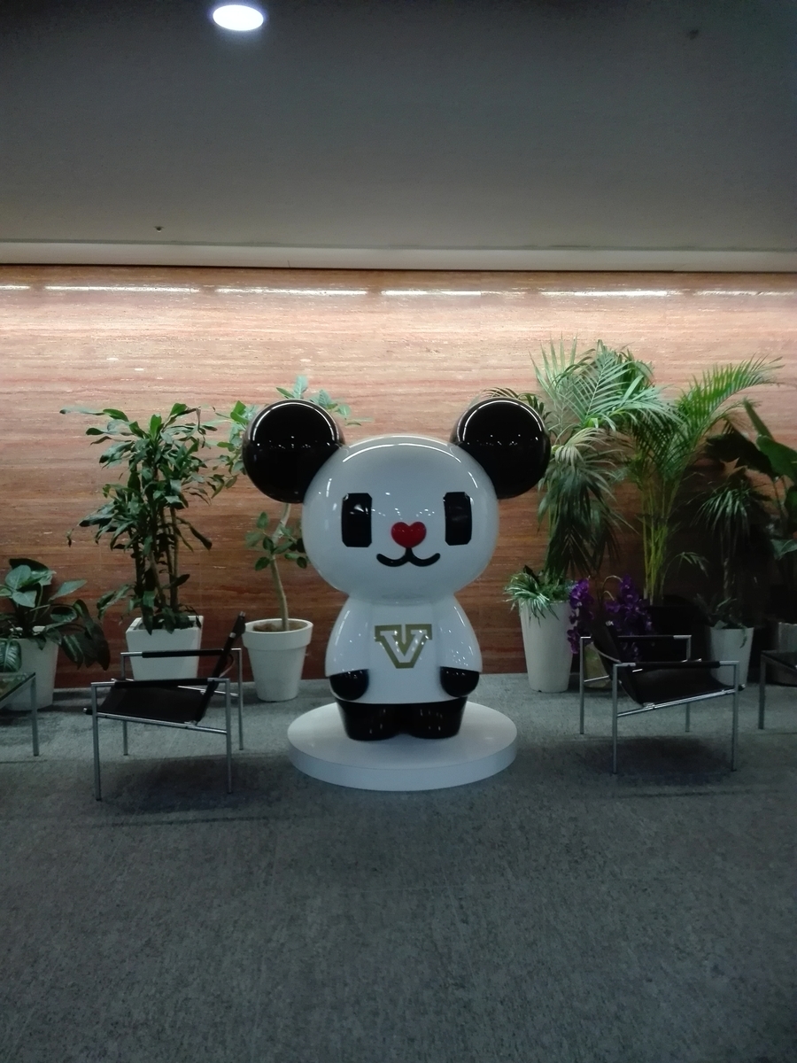 f:id:diet-hatsumo:20190713015128j:plain f:id:diet-hatsumo:20190713015128j:plain