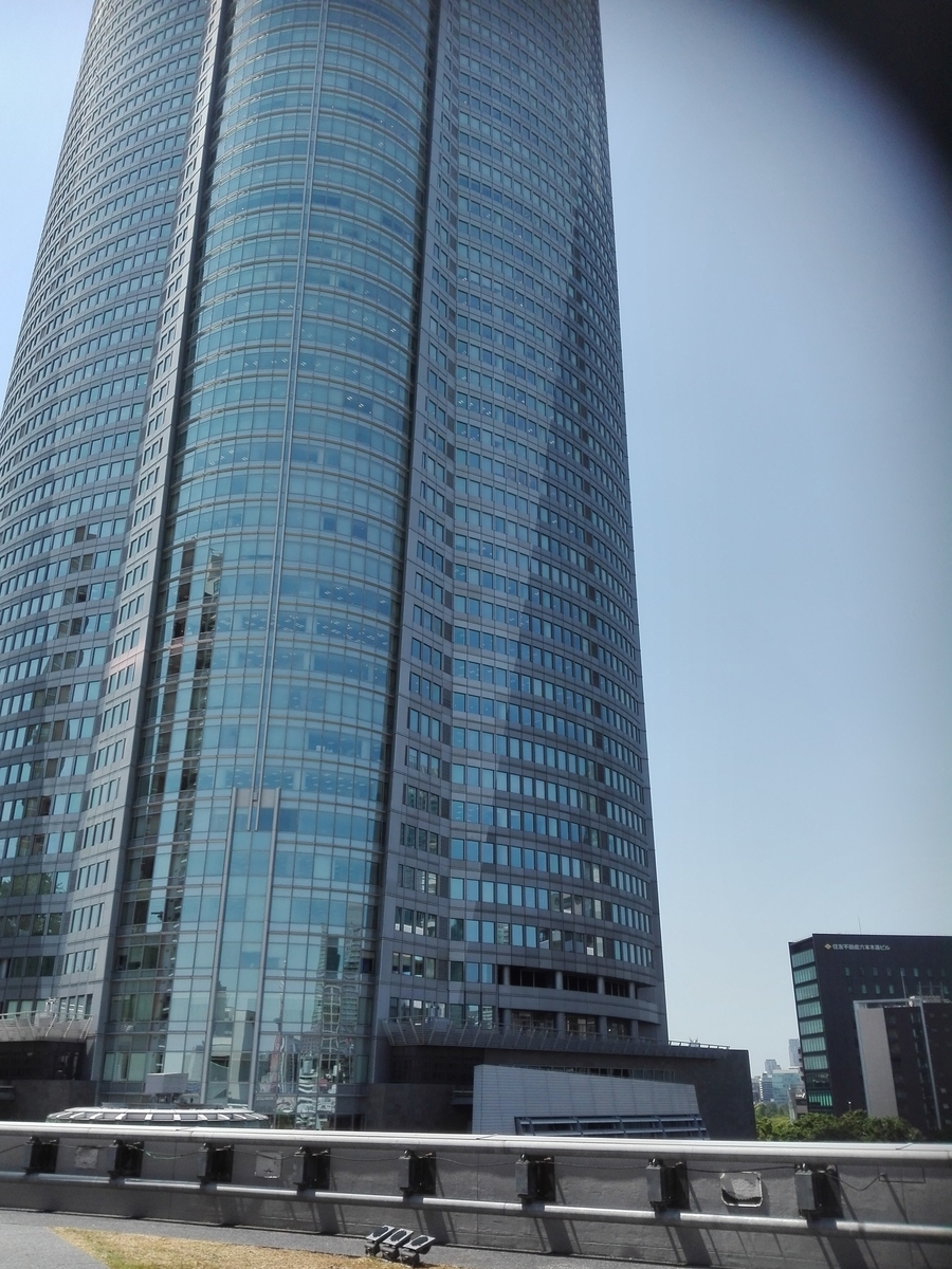 f:id:diet-hatsumo:20190728035413j:plain