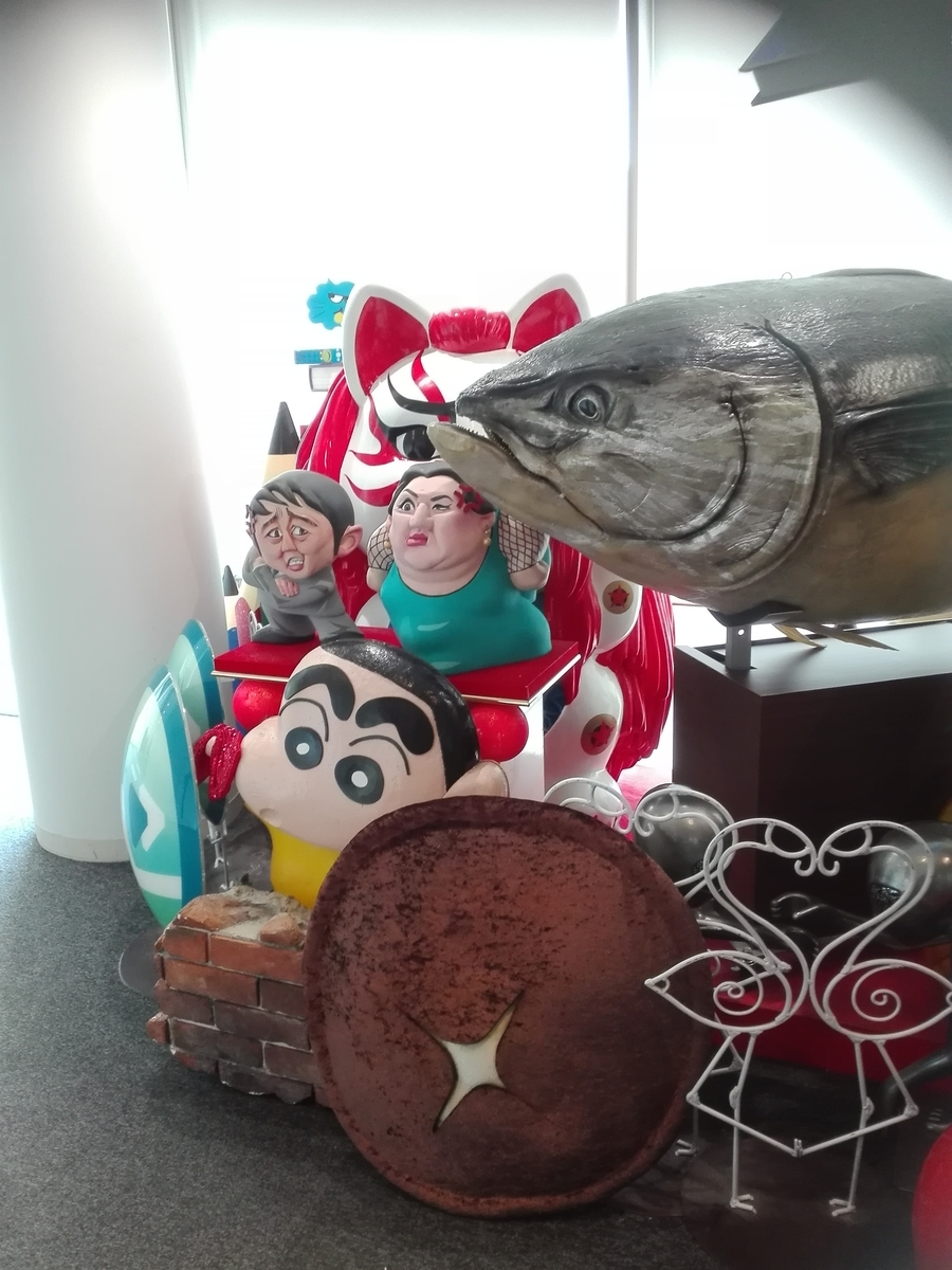 f:id:diet-hatsumo:20190728035829j:plain