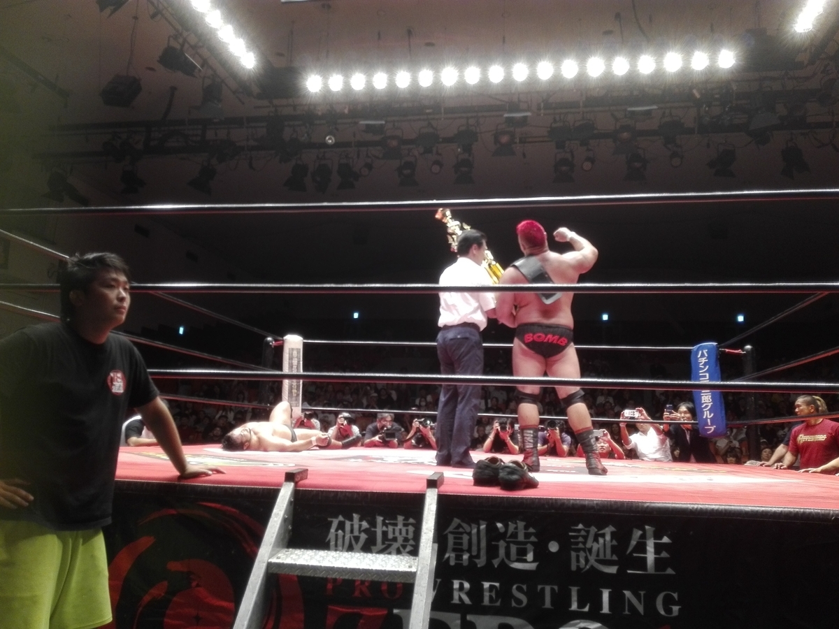 f:id:diet-hatsumo:20190924222125j:plain f:id:diet-hatsumo:20190924222125j:plain