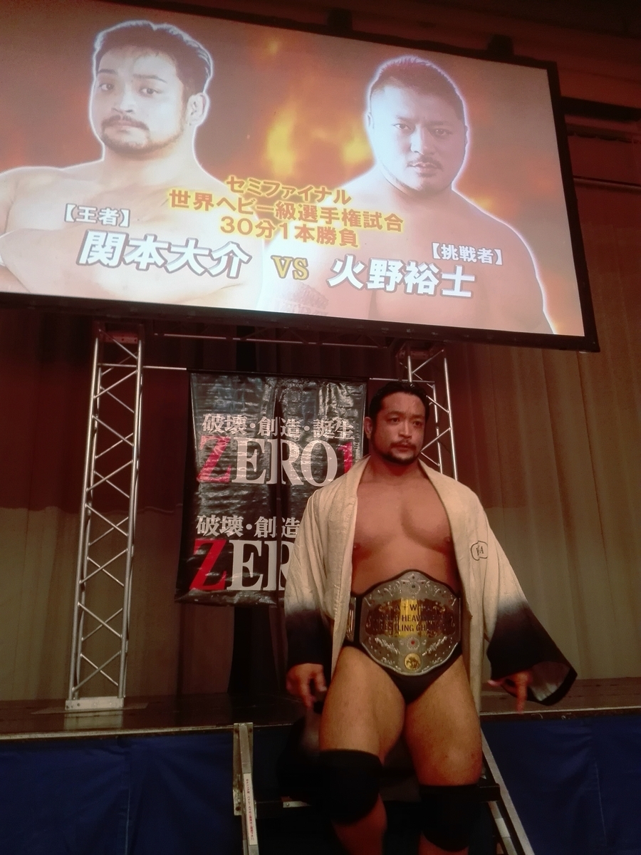 f:id:diet-hatsumo:20190924224902j:plain f:id:diet-hatsumo:20190924224902j:plain