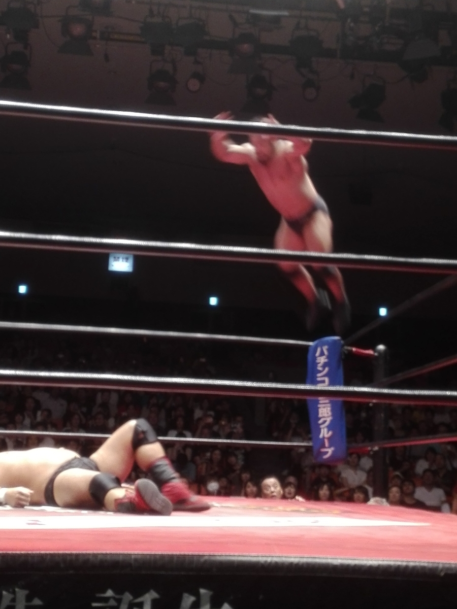 f:id:diet-hatsumo:20190925000007j:plain f:id:diet-hatsumo:20190925000007j:plain