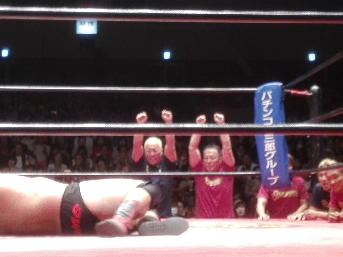 f:id:diet-hatsumo:20190925001055j:plain f:id:diet-hatsumo:20190925001055j:plain