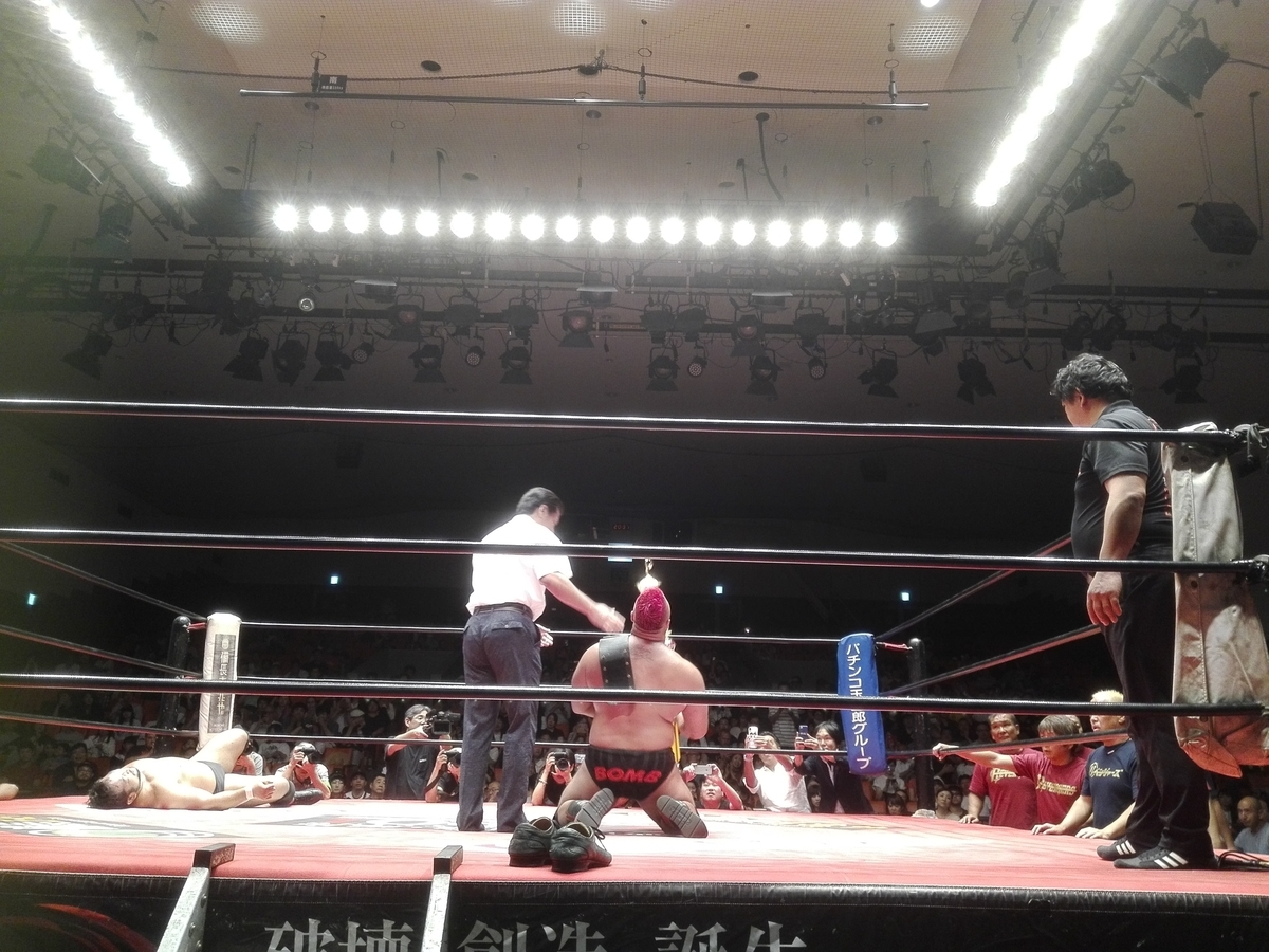 f:id:diet-hatsumo:20190925005220j:plain f:id:diet-hatsumo:20190925005220j:plain