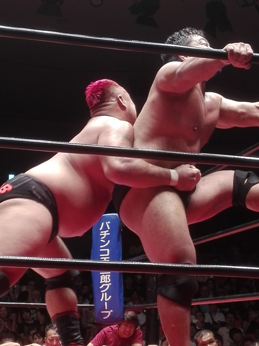 f:id:diet-hatsumo:20191006031217j:plain f:id:diet-hatsumo:20191006031217j:plain