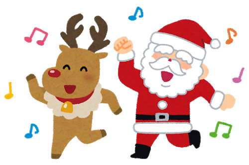f:id:diet-hatsumo:20191224004911p:plain f:id:diet-hatsumo:20191224004911p:plain