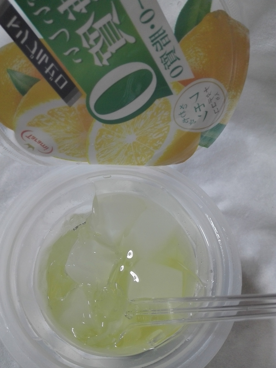 f:id:diet-hatsumo:20200315215008j:plain