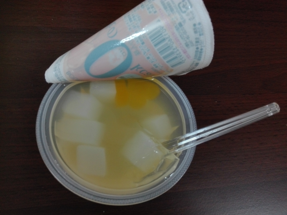 f:id:diet-hatsumo:20200323045900j:plain