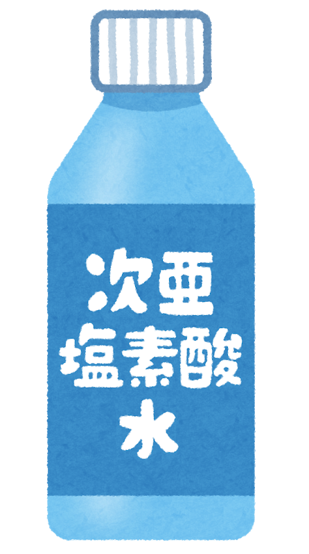 f:id:diet-hatsumo:20200424003616p:plain f:id:diet-hatsumo:20200424003616p:plain