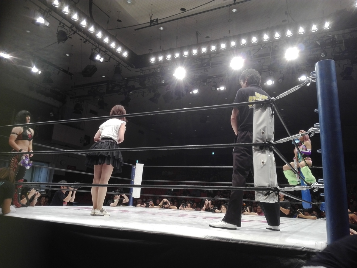 f:id:diet-hatsumo:20200601025704j:plain
